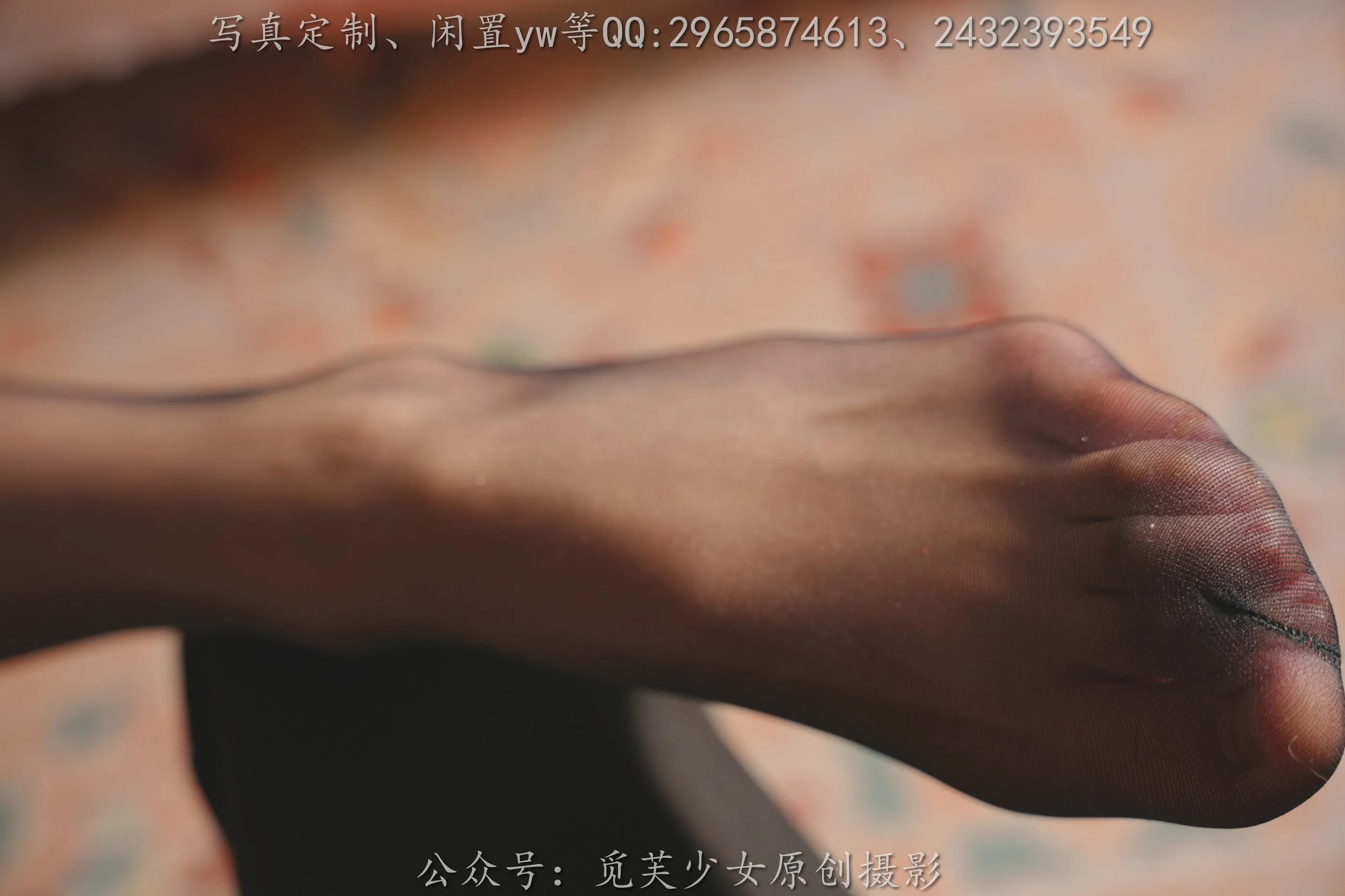 觅芙少女 NO.086 姜姜-黑丝美少女本身就是标题 [123P]插图